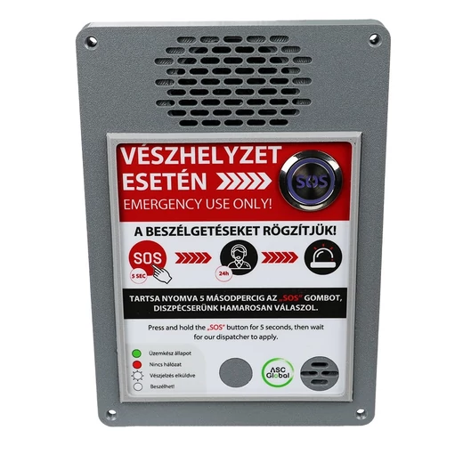 InterCom_GSM_Emergency_Caller_Flush_Mounted