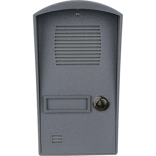 intercom_kaputelefon_kit_1