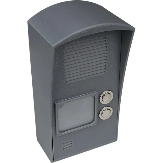 InterCom_GSM_2_flats_kit