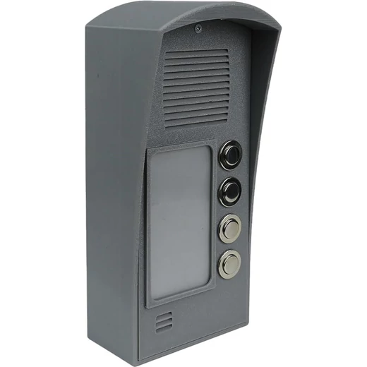 InterCom_GSM_4_flats_kit