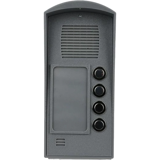 intercom_4g_kaputelefon_kit_2