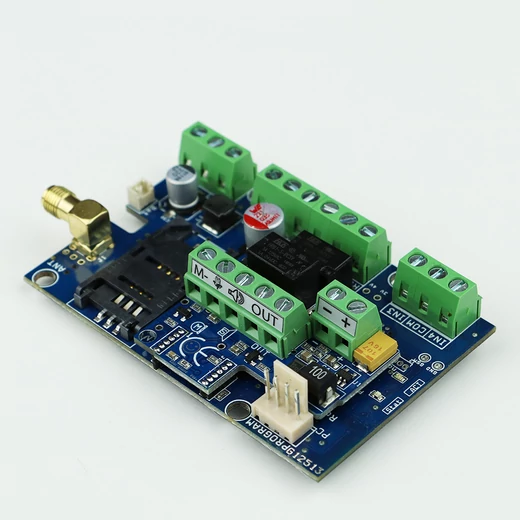 intercom_GSM